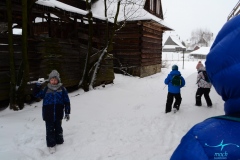 Wycieczka Zakopane - Gubałówka